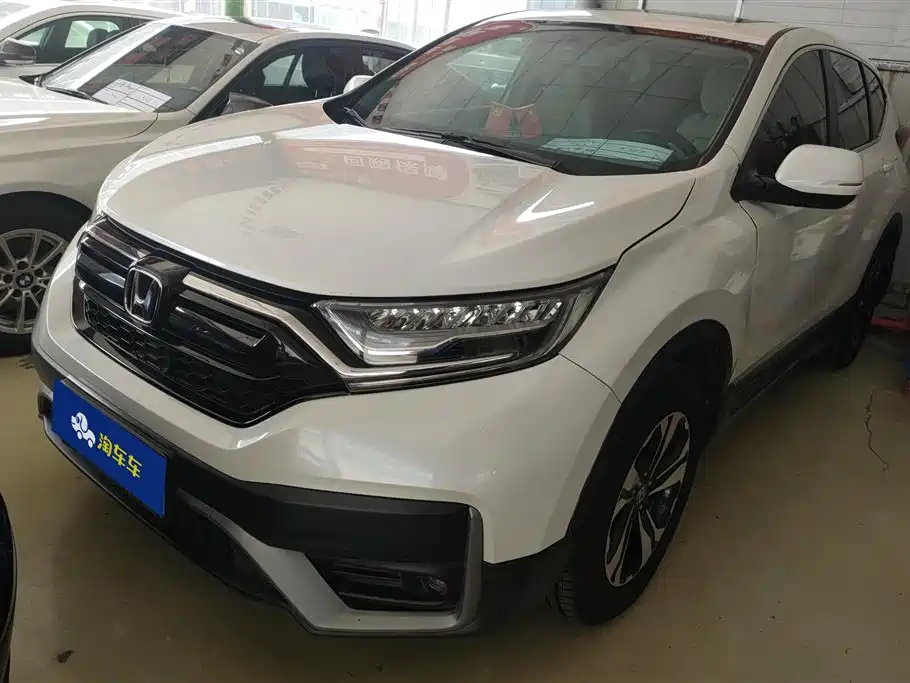 Купить Honda CR-V