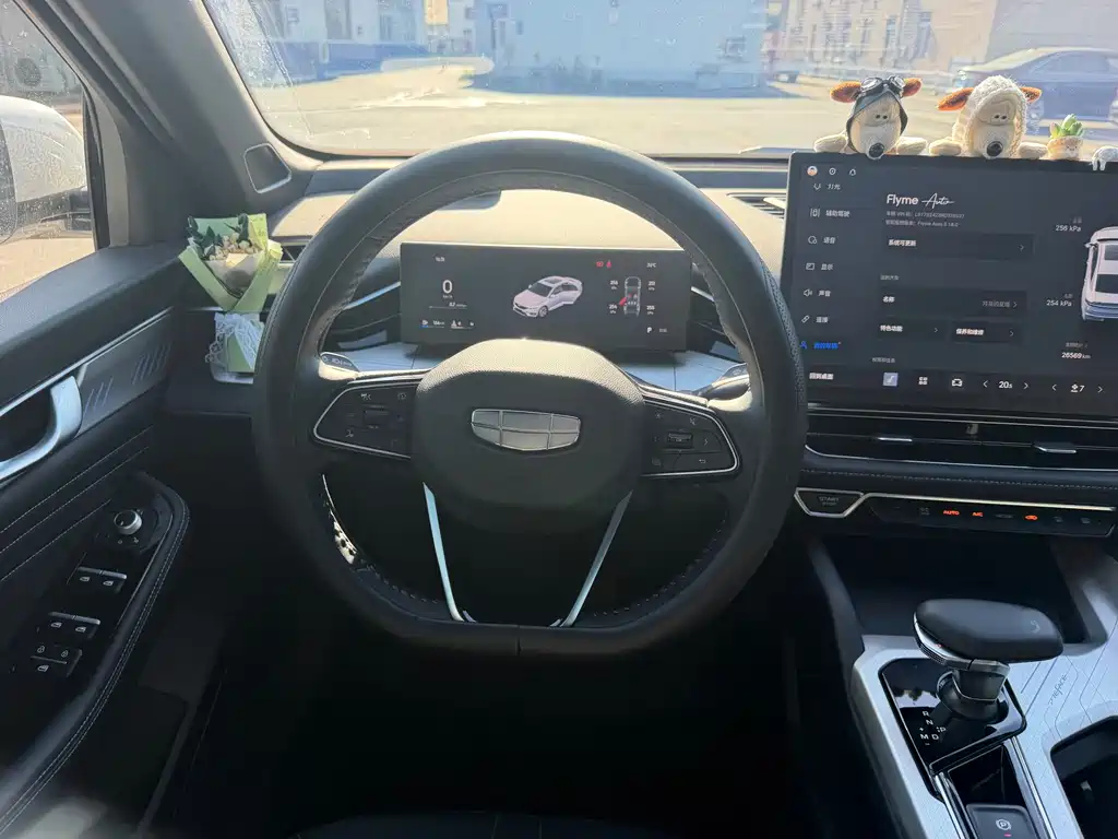Geely Xingrui — миниатюра 15