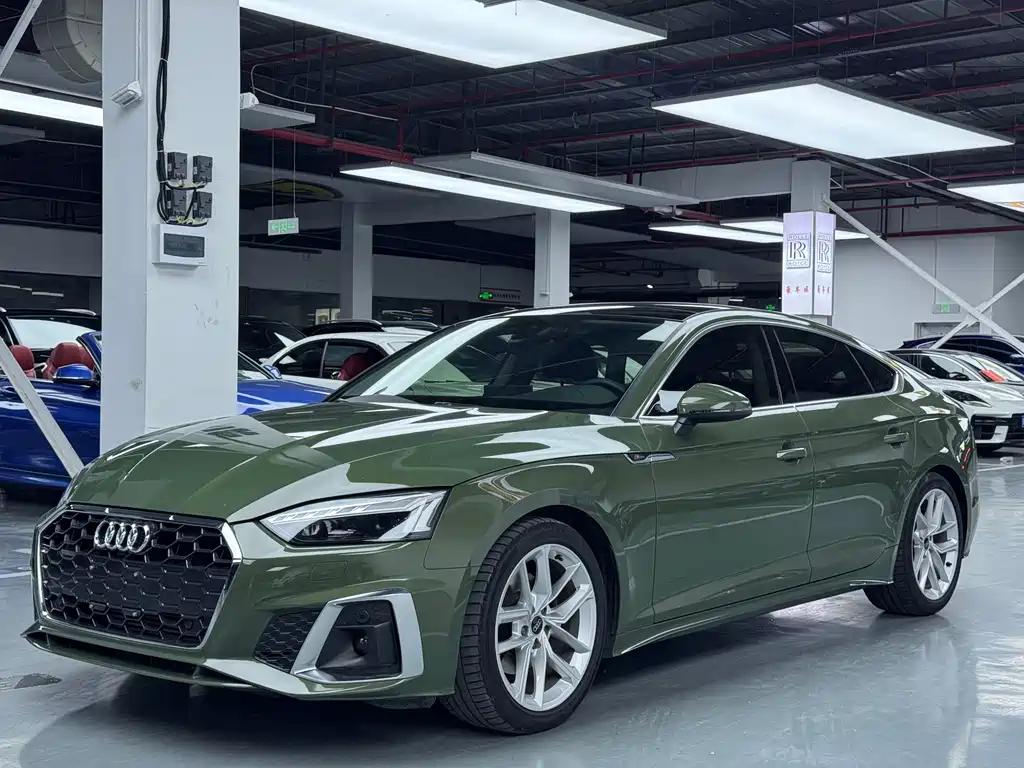 Audi A5 (Import) 2023