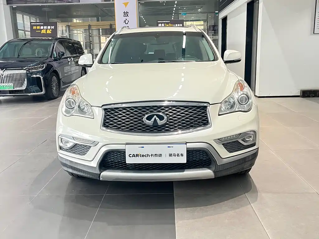 INFINITI QX50
