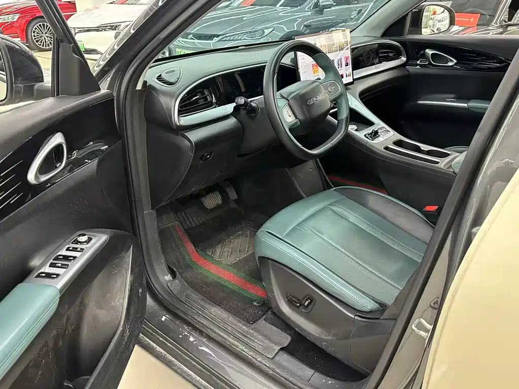 GEELY GALAXY STAR WISH