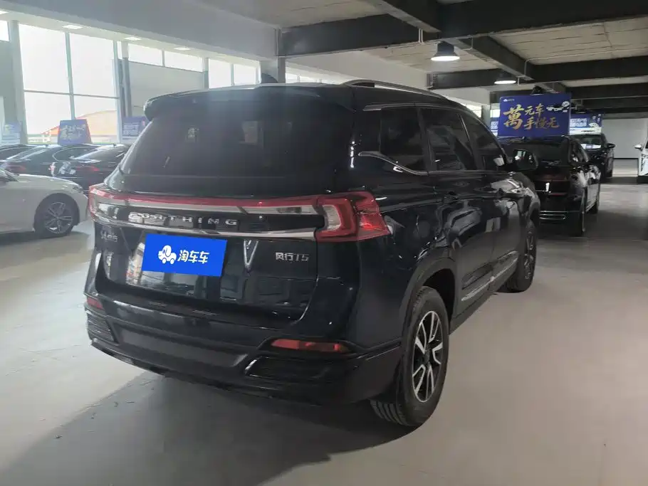 Fengxing Fengxing T5 — миниатюра 3