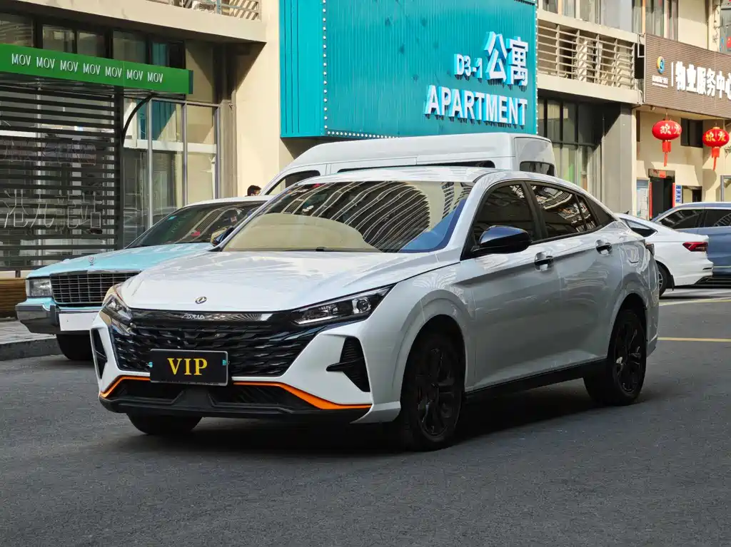 Aeolus Yixuan 2024