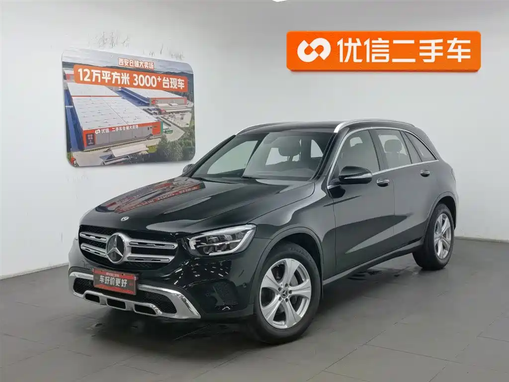 Mercedes-Benz GLC 2020