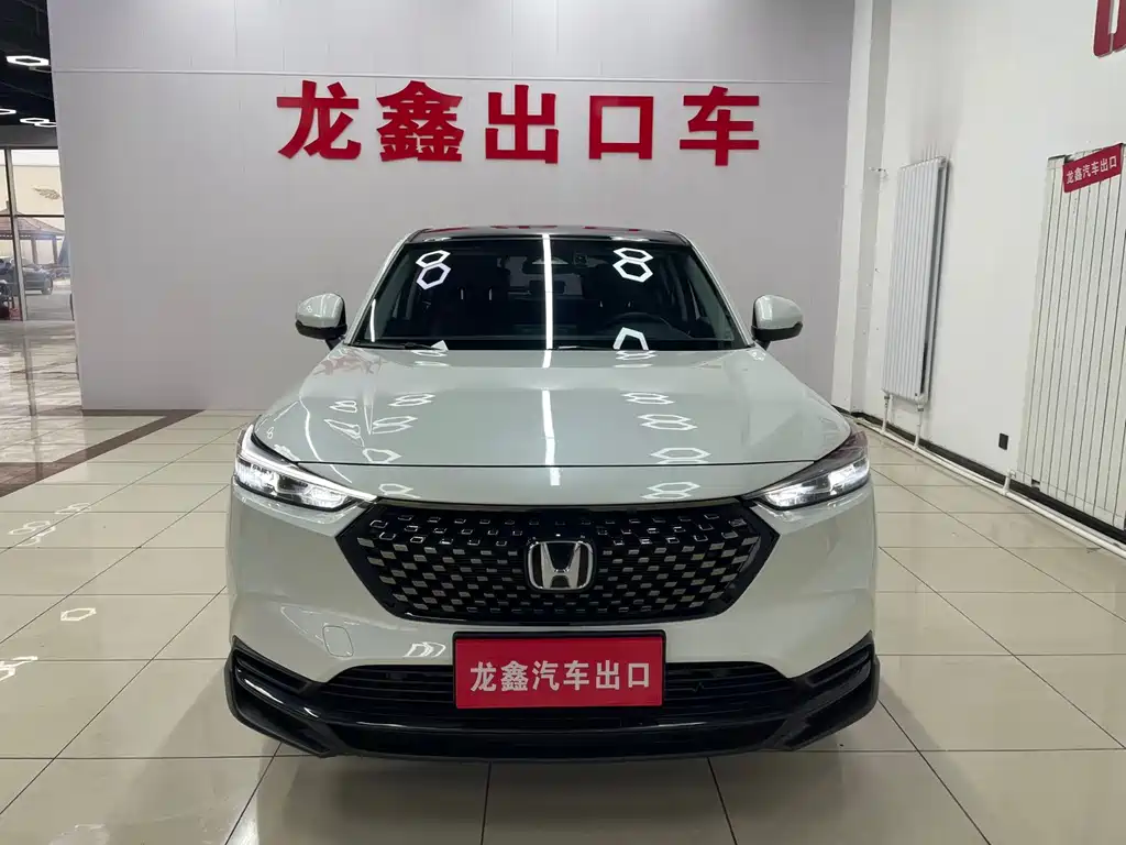 Купить Honda XR-V