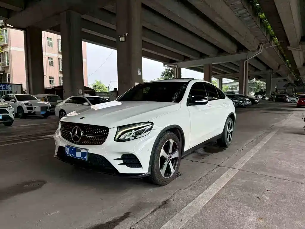 Купить Mercedes-Benz GLC Coupe