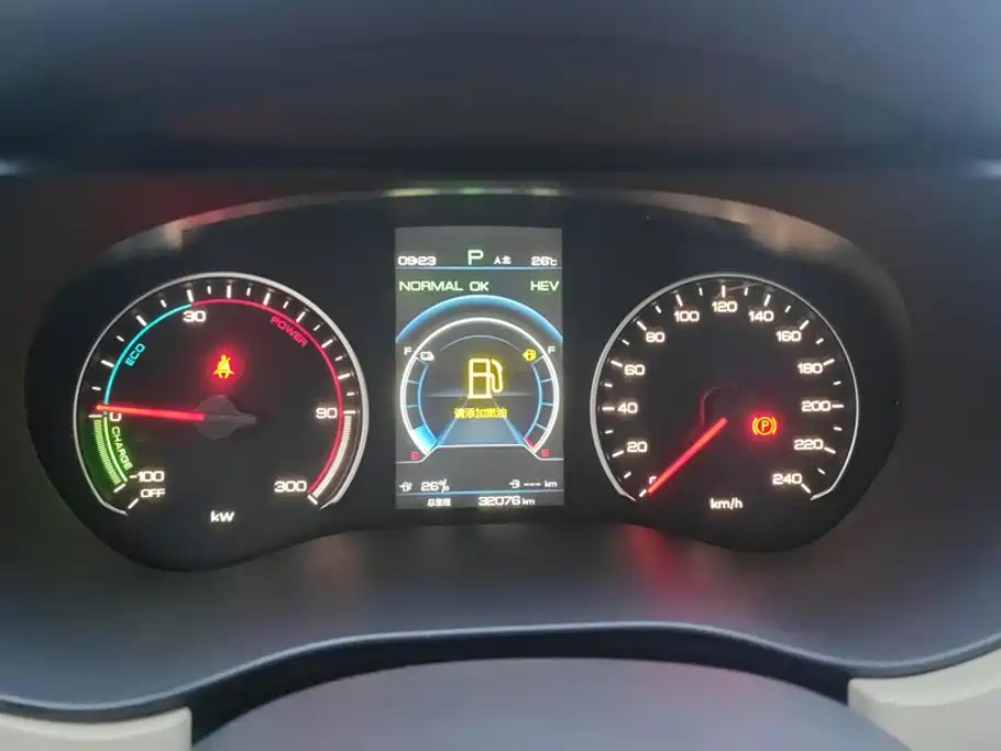 BYD MAX New Energy — миниатюра 14