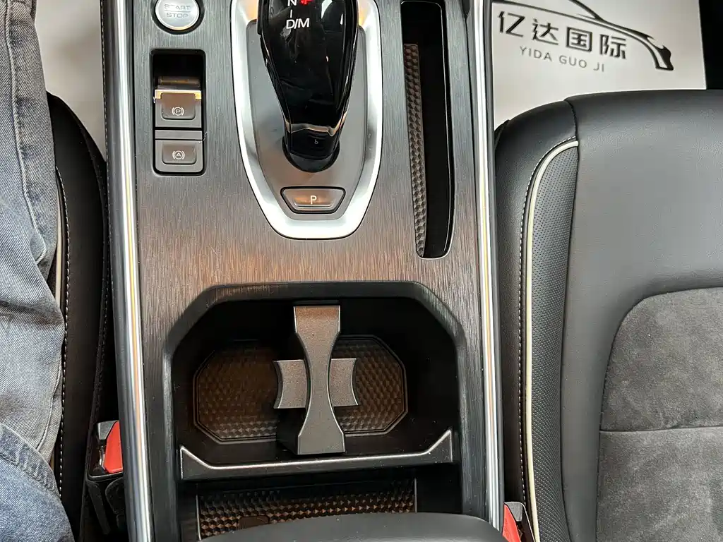 Haval H6 — миниатюра 11