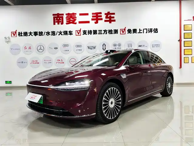 AITO ENJOY THE WORLD S9 2025