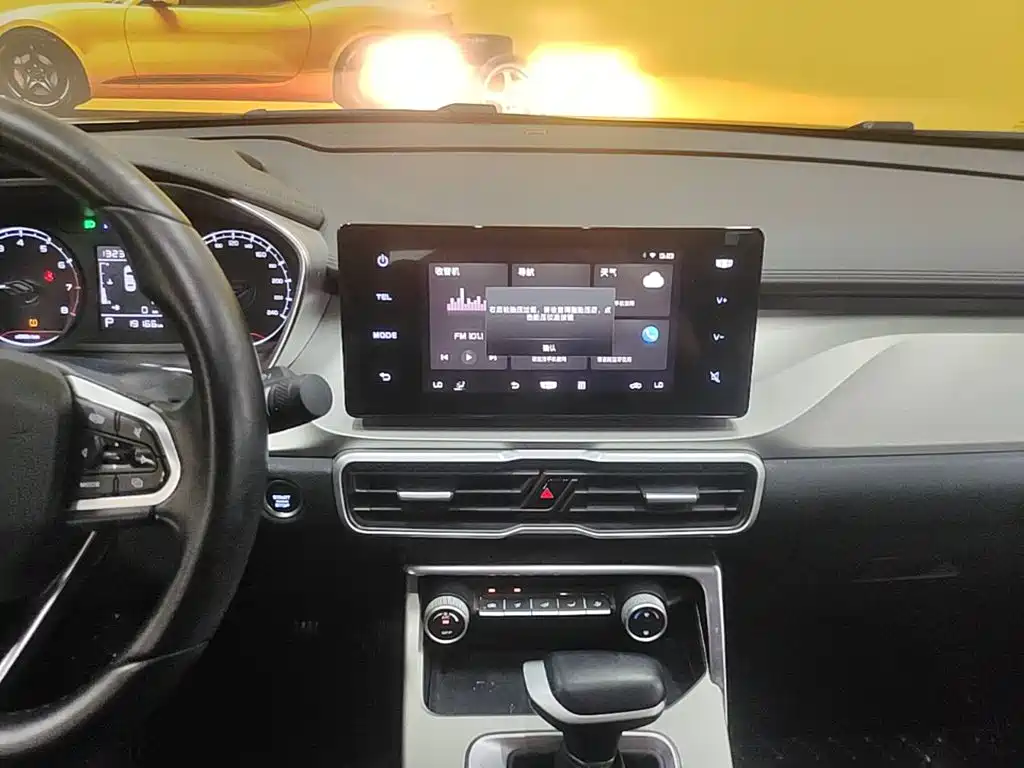 Geely Binyue — миниатюра 13