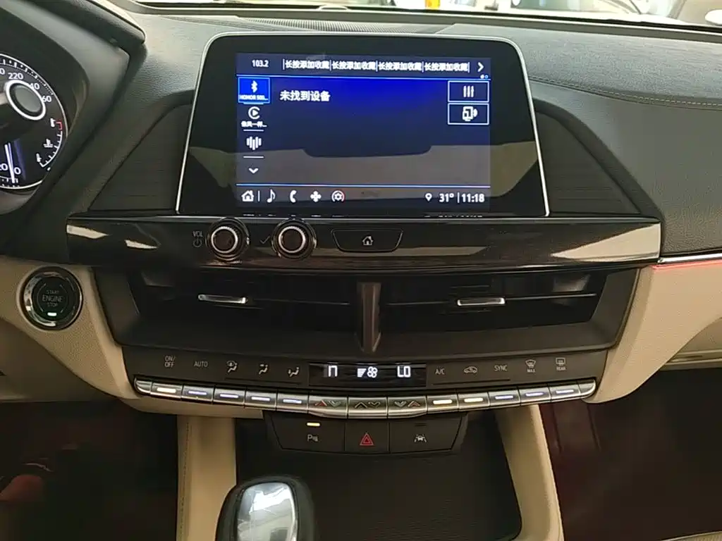 Cadillac CT4 — миниатюра 13