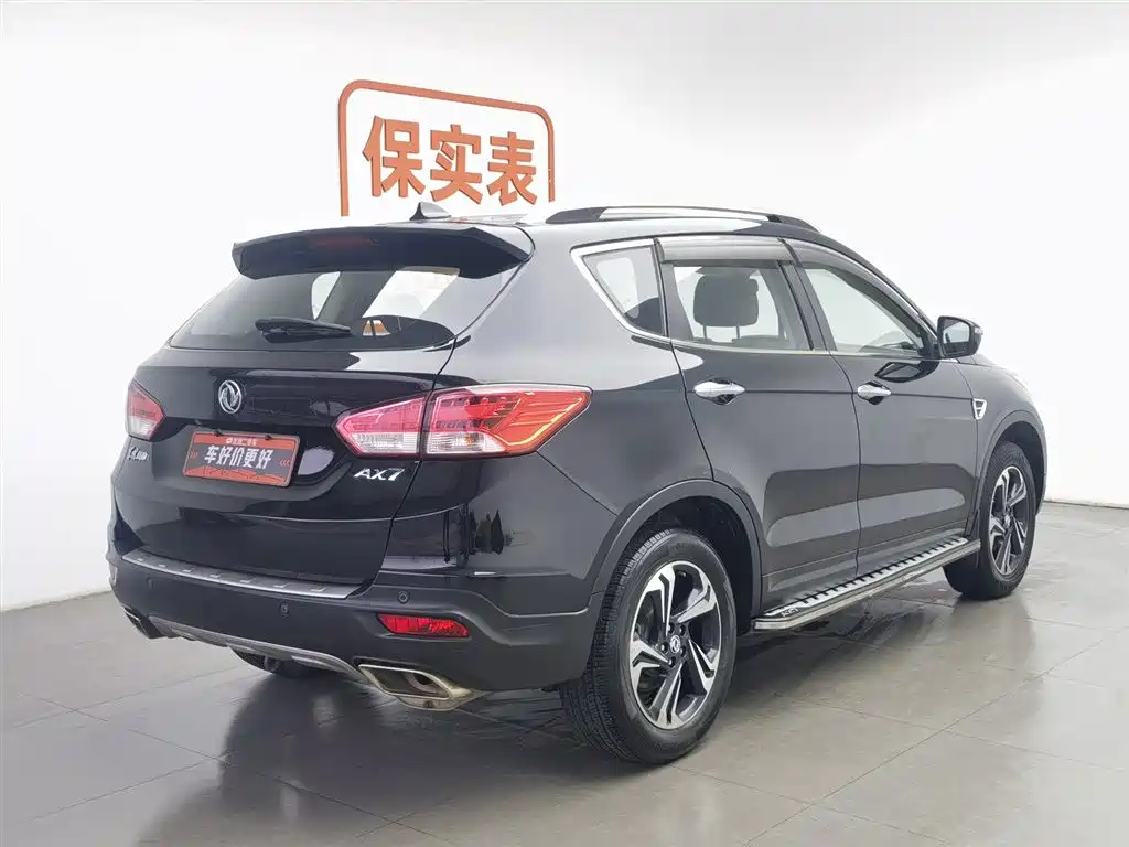 DONGFENG AX7