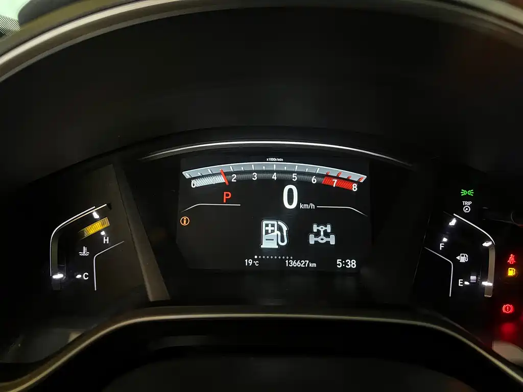 Honda CR-V — миниатюра 9