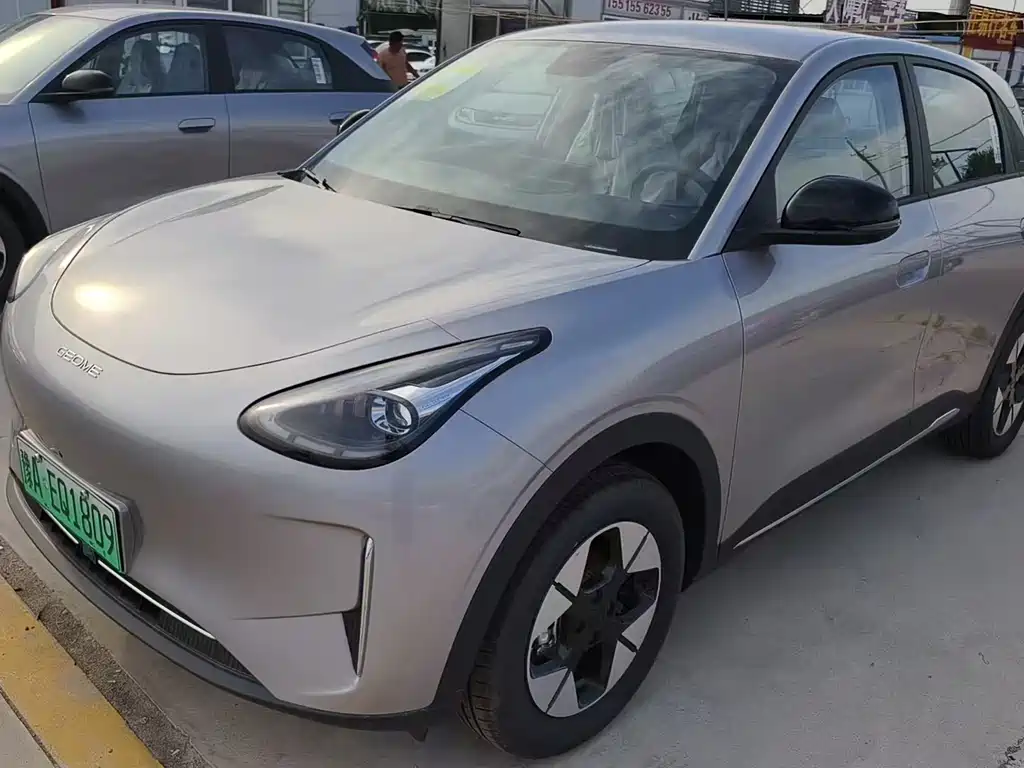 2026 Geely Xingyuan - zdjęcie 1 z 16
