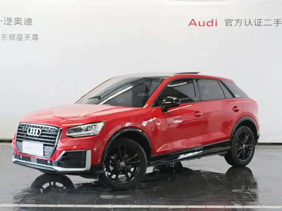 Audi Q2L 2021