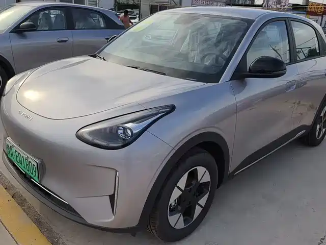 2026 Geely Xingyuan