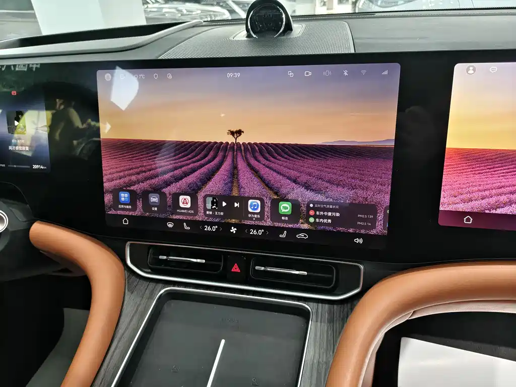 AITO ASK THE WORLD M9