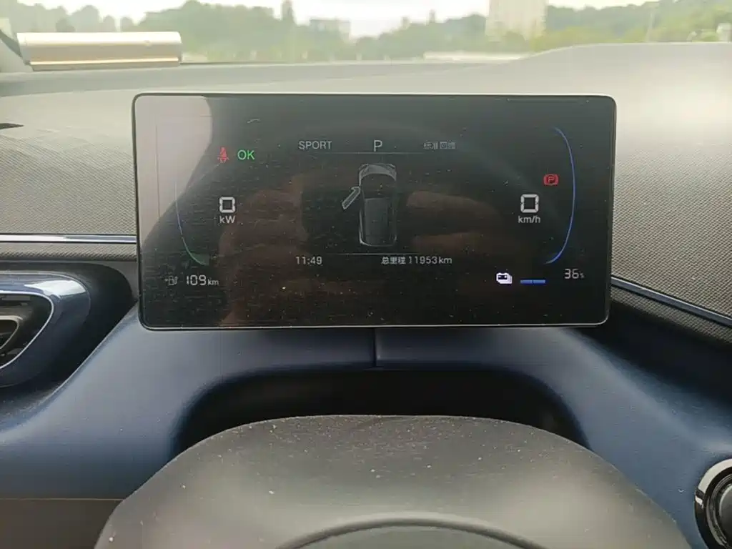 BYD Seagull — миниатюра 12