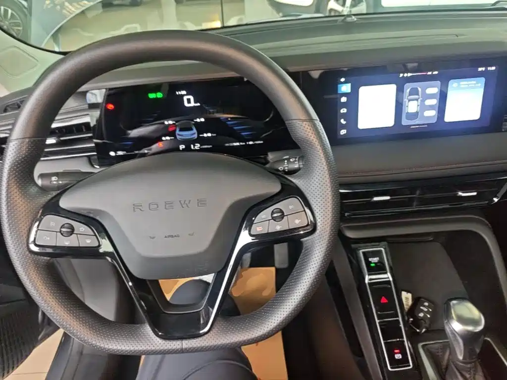 Roewe i5 — миниатюра 10