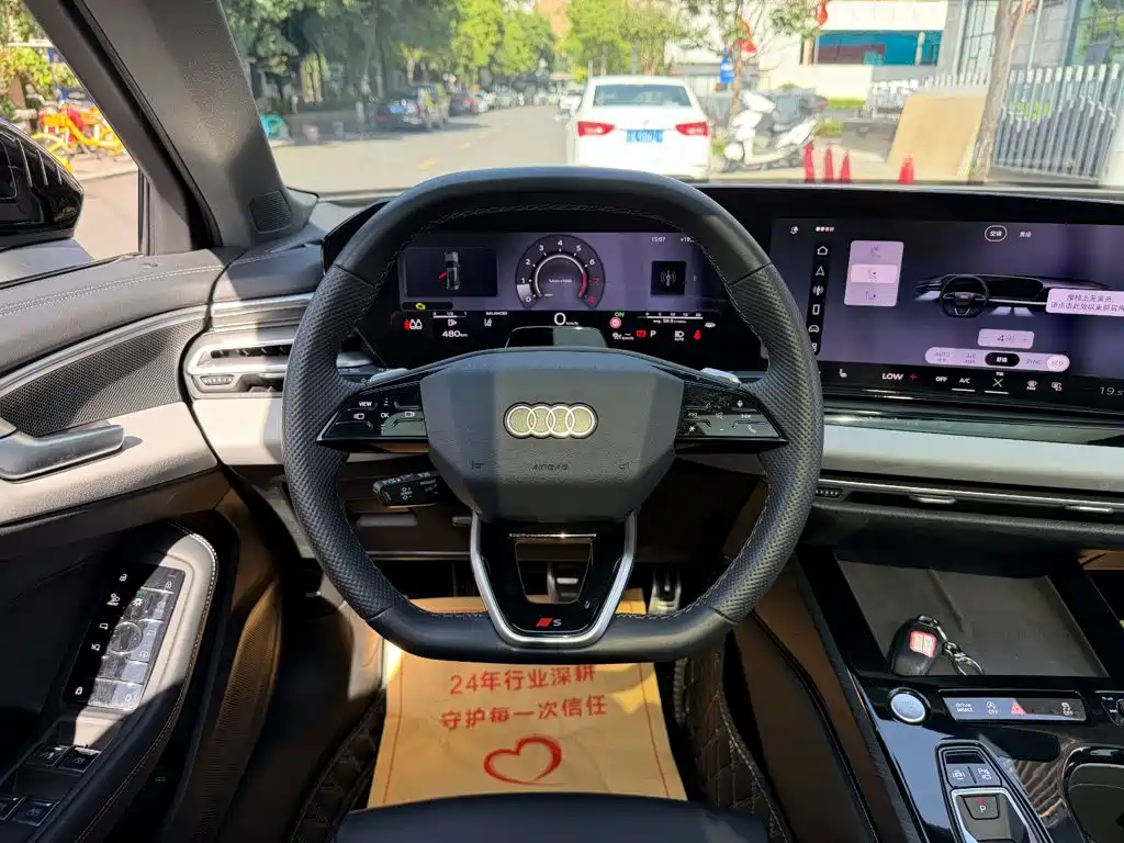 Audi A5L — миниатюра 14