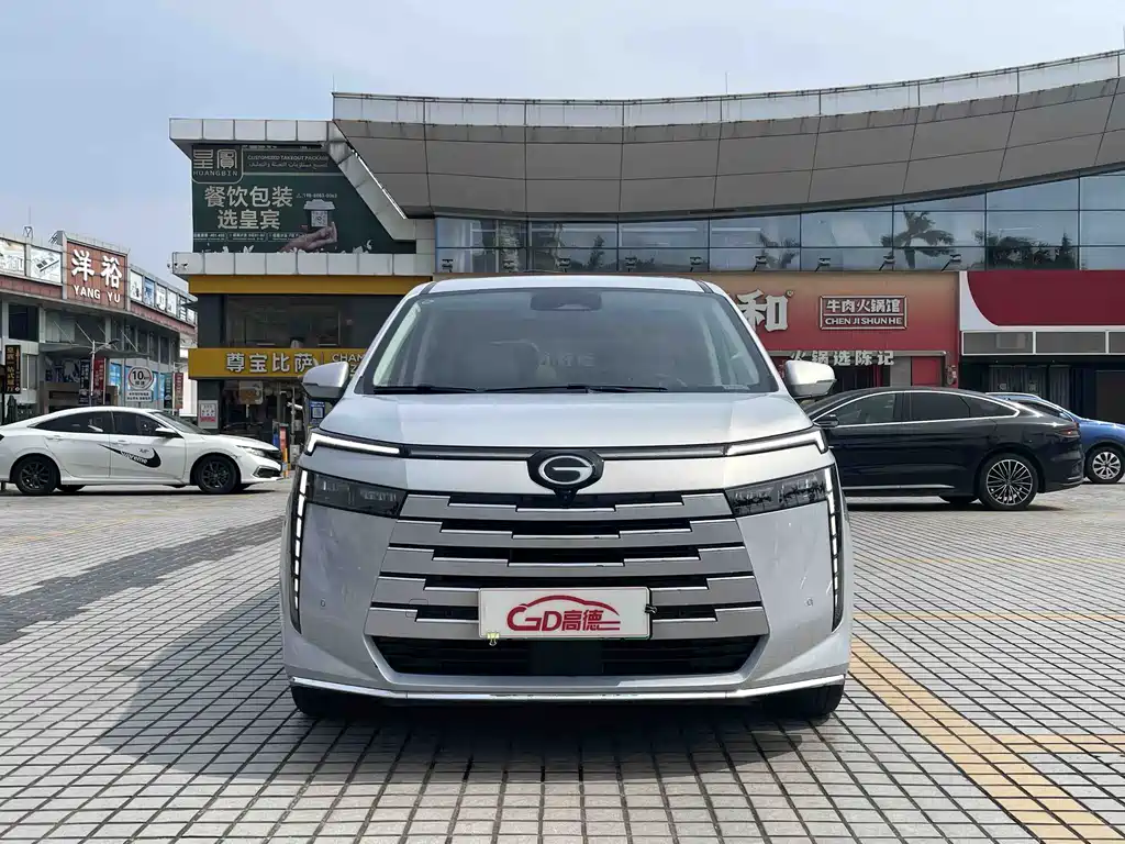 GAC Motor Trumpchi E8 PHEV — миниатюра 2