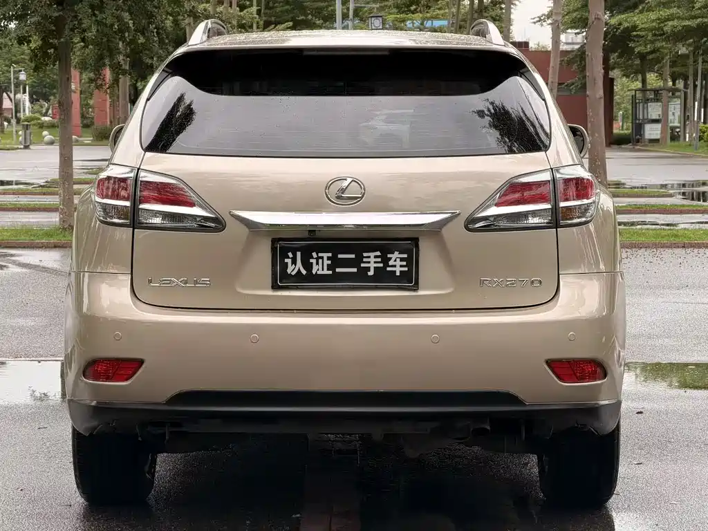 Lexus RX 2013 270 Elite