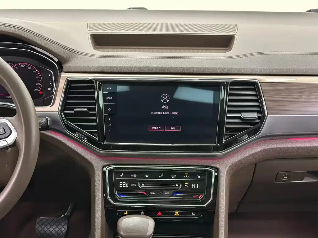 Volkswagen Viloran — миниатюра 39