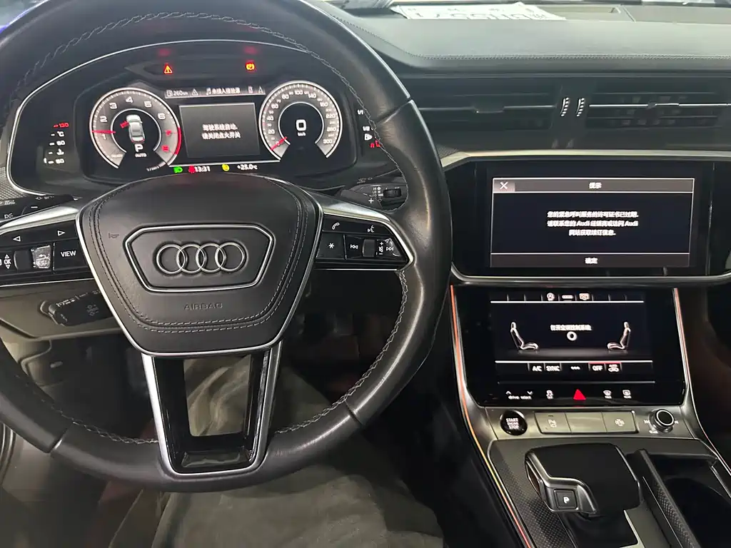 Audi A6L 2023 45 TFSI