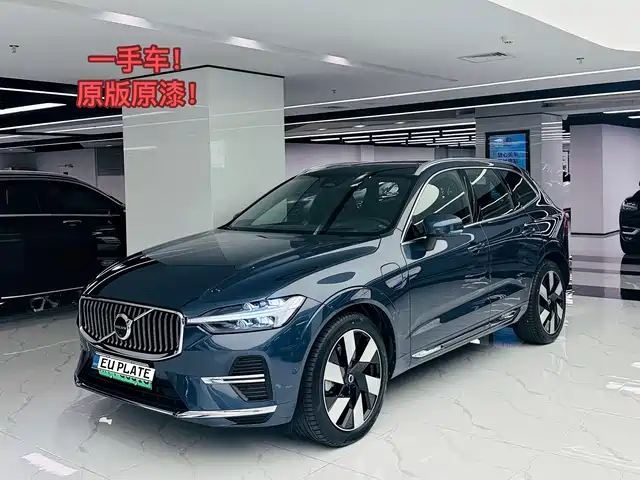 VOLVO  XC60 PLUG IN HYBRID 2023