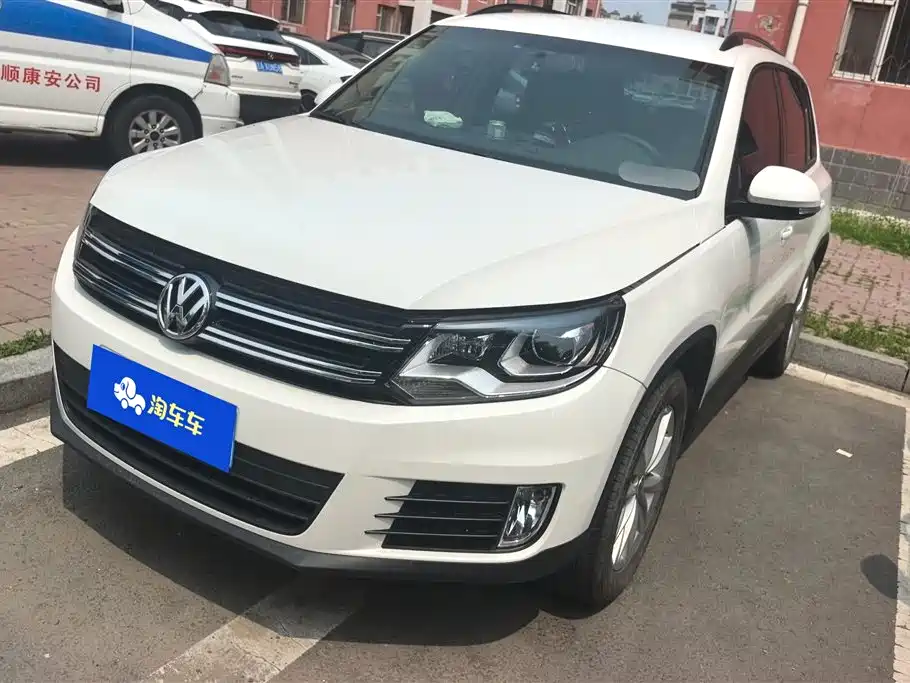 Купить Volkswagen Tiguan