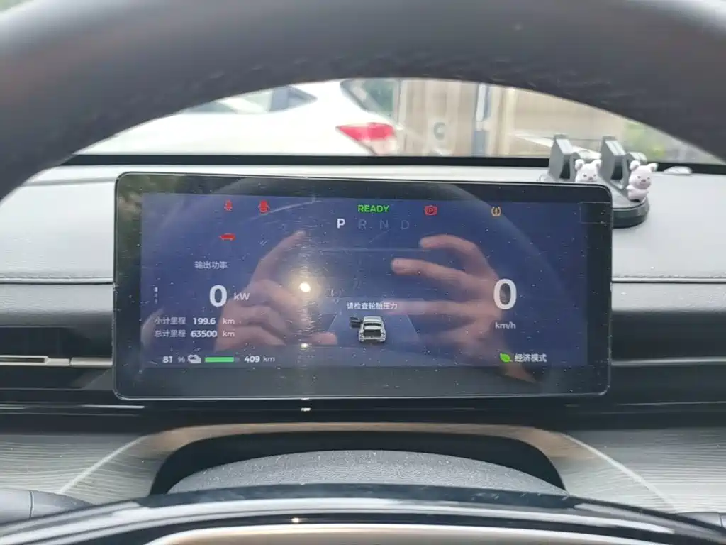 Wuling Xingguang — миниатюра 12