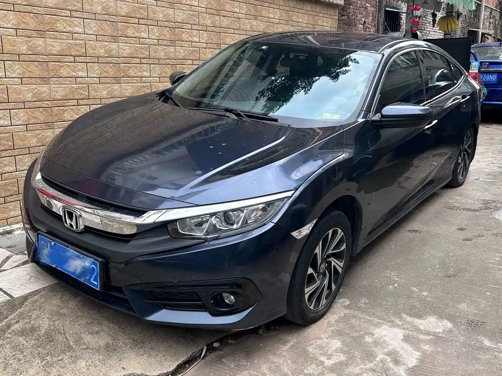 Купить Honda Civic