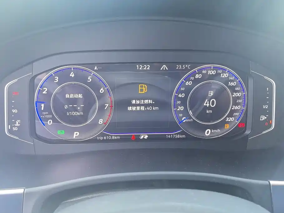 Volkswagen Teramont — миниатюра 14