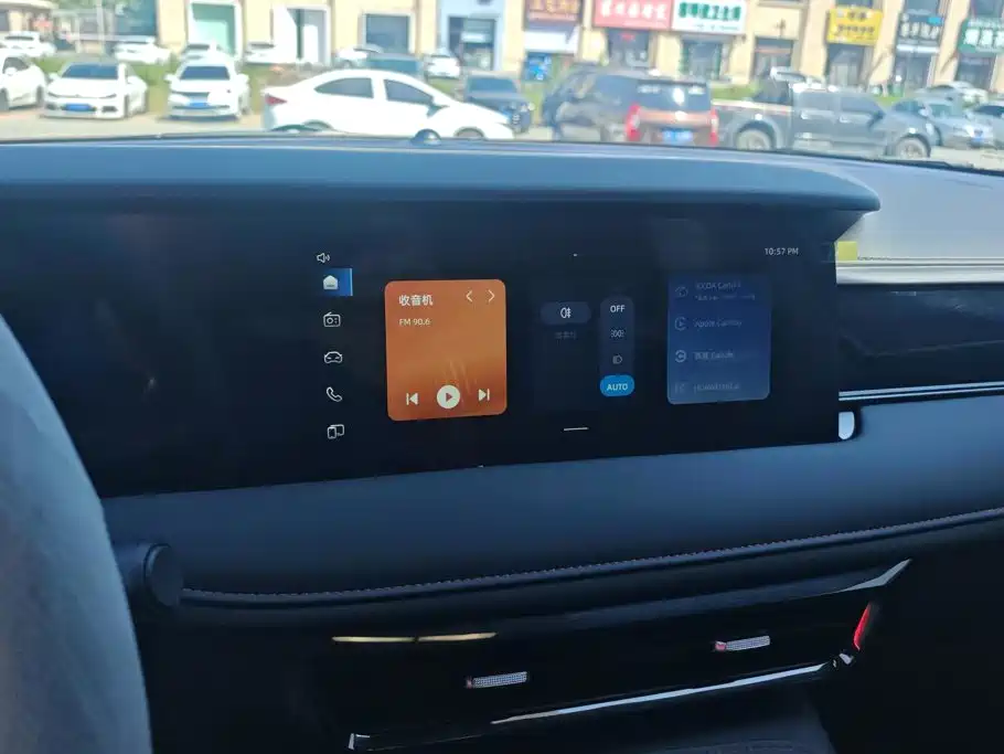Roewe i5 — миниатюра 13