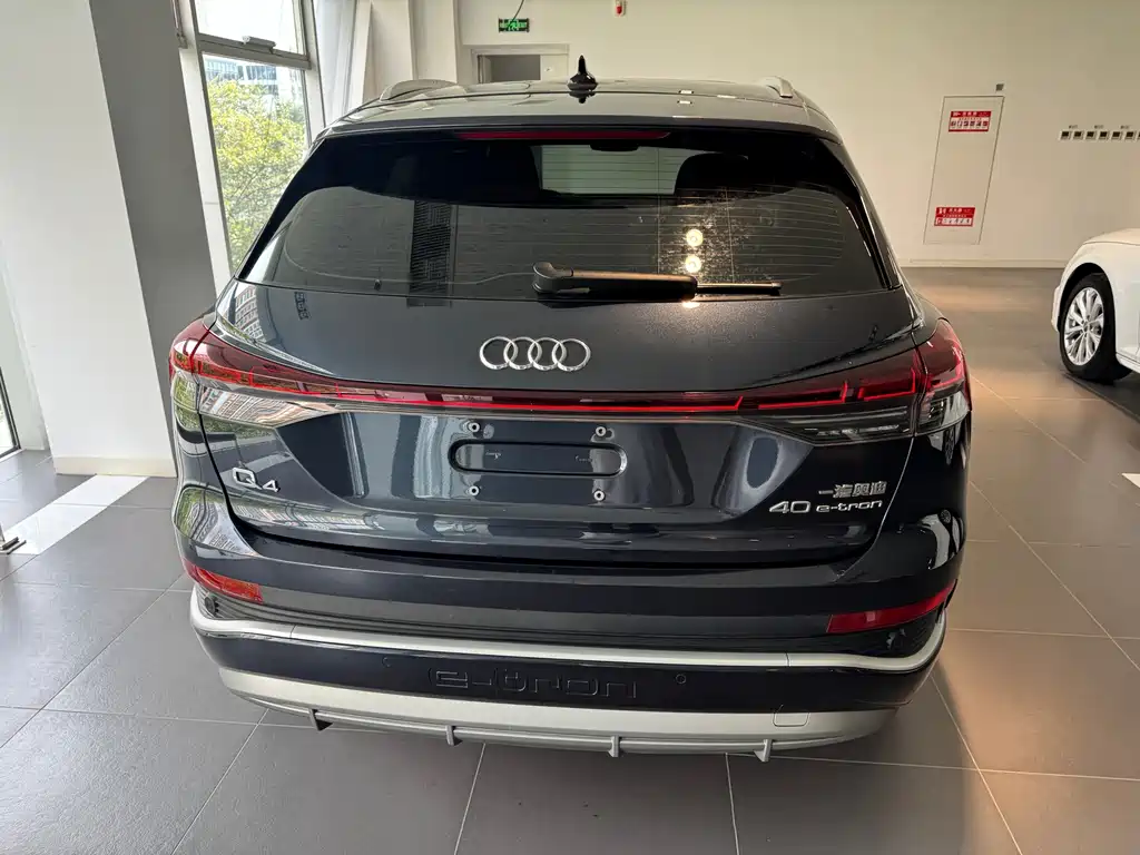 Audi Q4 e-tron — миниатюра 8