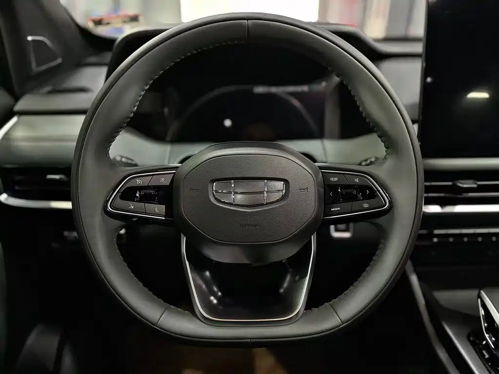 GEELY AUTOMOBILE HAOYUE L