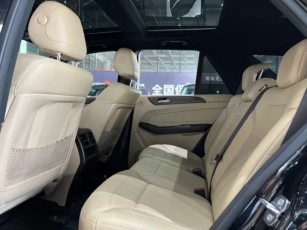 Mercedes-Benz GLE 2018 GLE 400 4MATIC