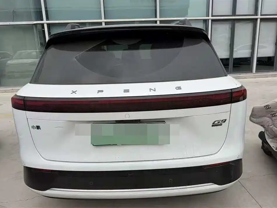 Xpeng G9 2026 725 Max