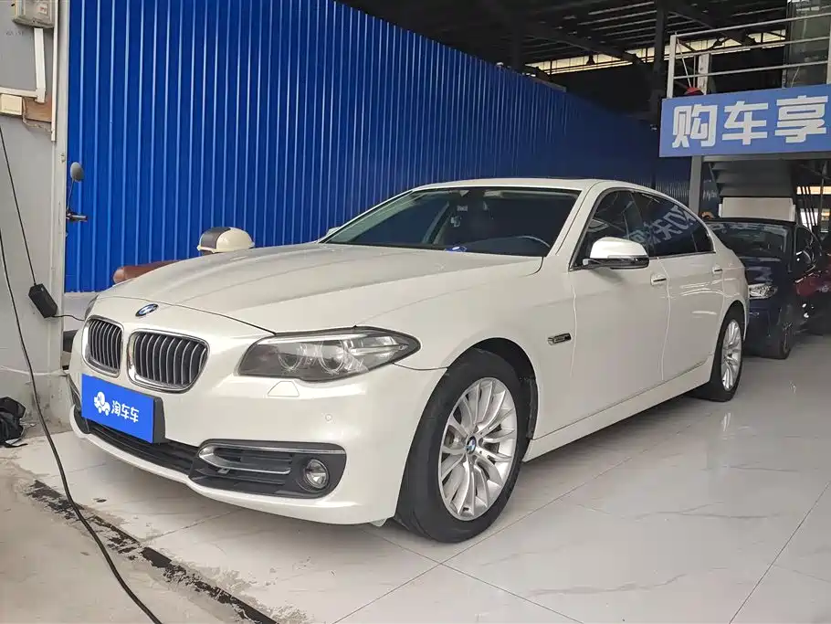Купить BMW 5 Series