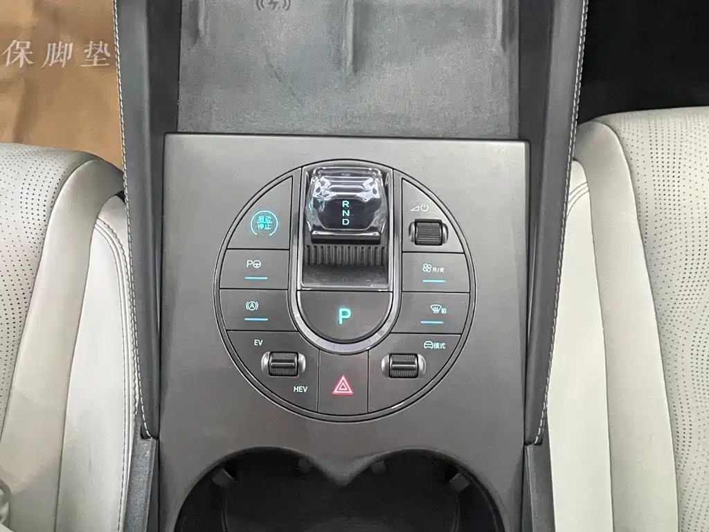 BYD Seal 06 — миниатюра 7