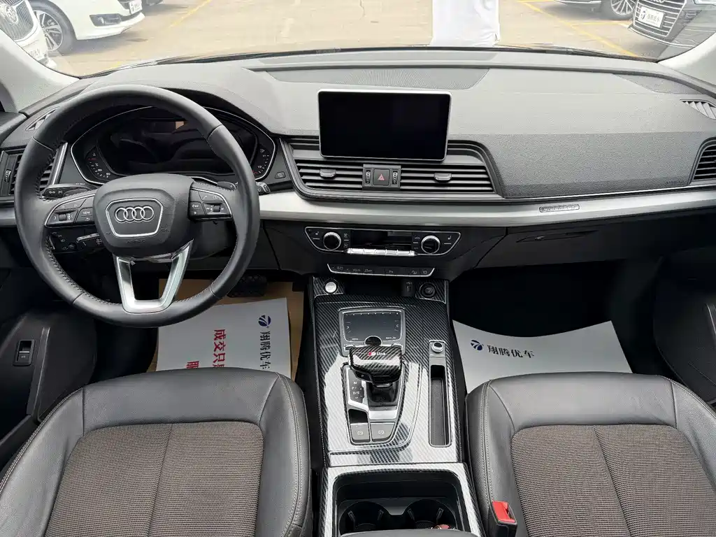 Audi Q5L — миниатюра 17