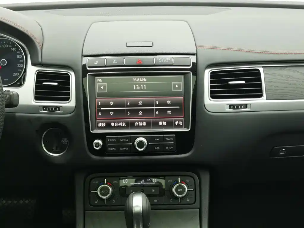 Volkswagen Touareg — миниатюра 12