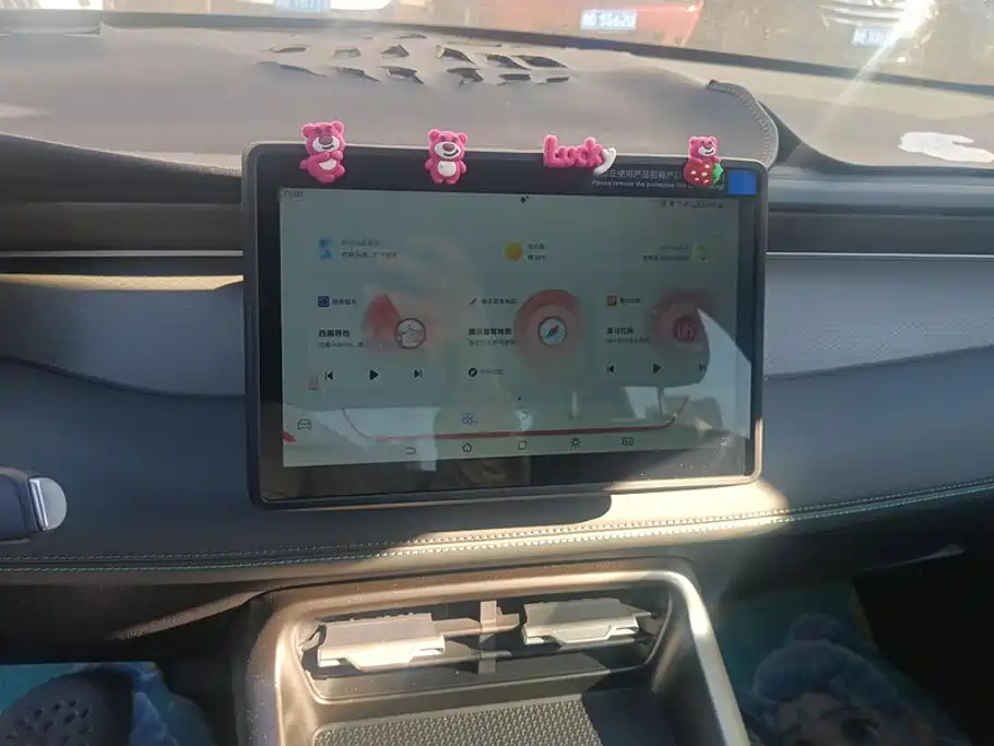 BYD Qin PLUS — миниатюра 13