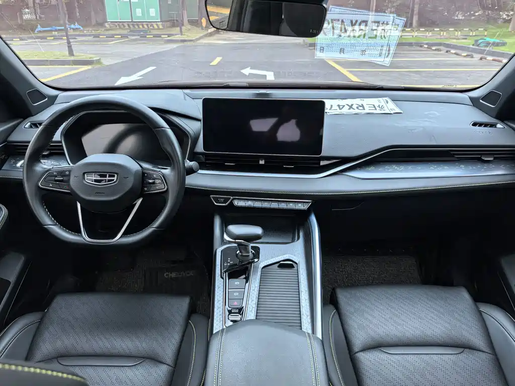 Geely Xingrui — миниатюра 16