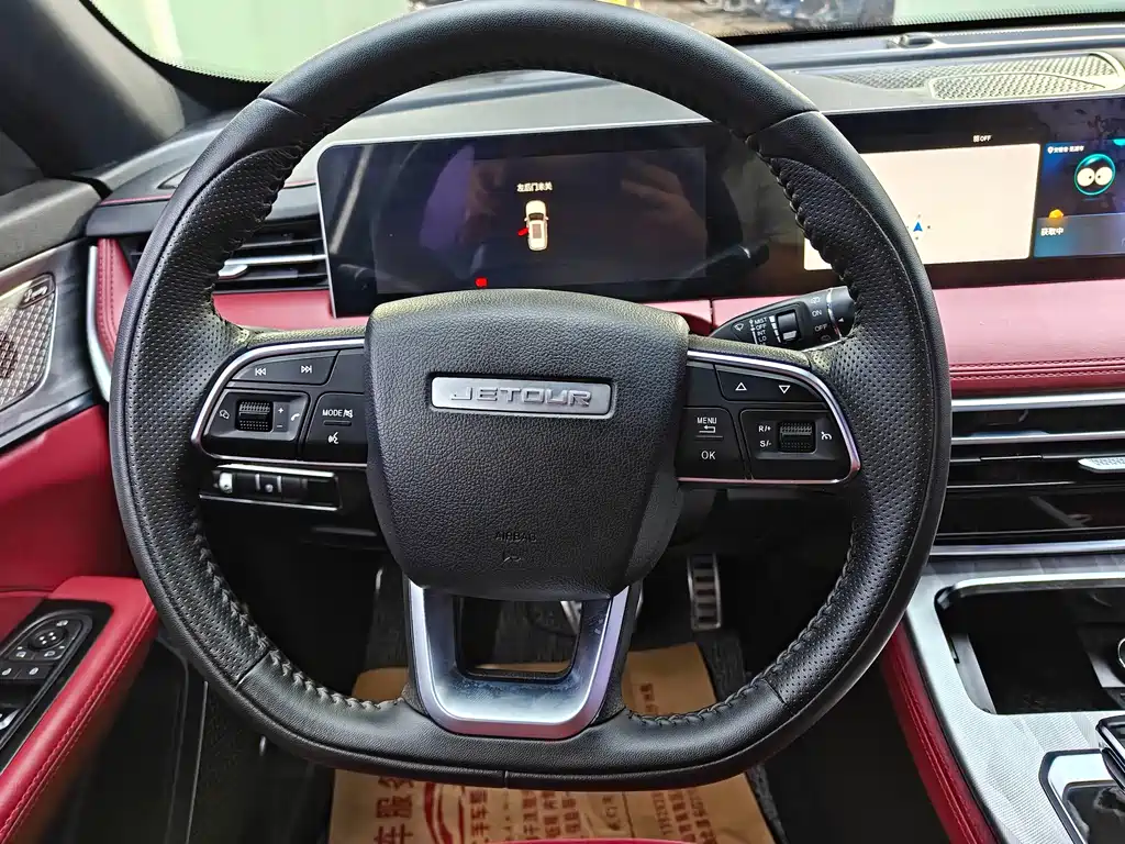 Jetour X70 PLUS — миниатюра 14