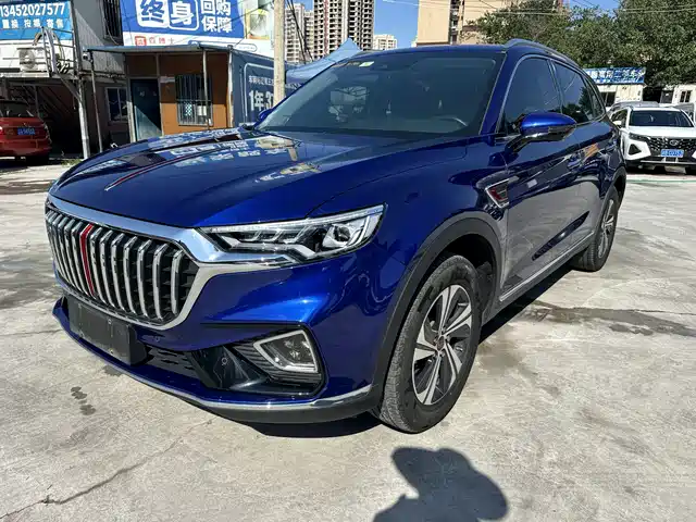 Hongqi HS5