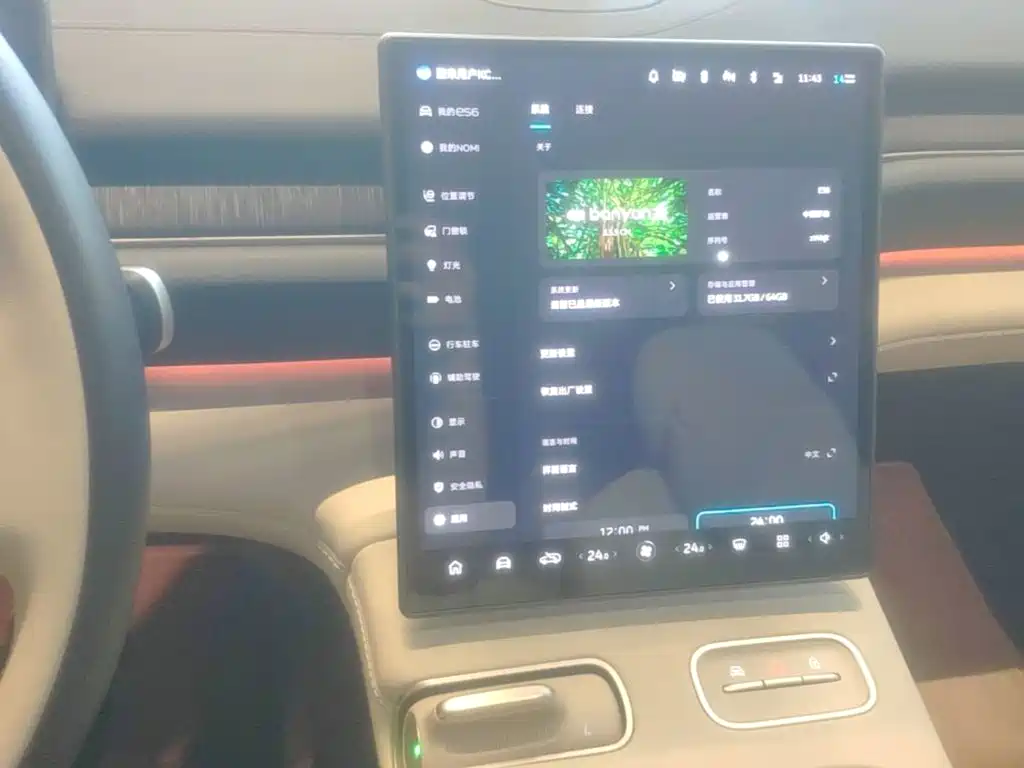 NIO ES6 — миниатюра 18