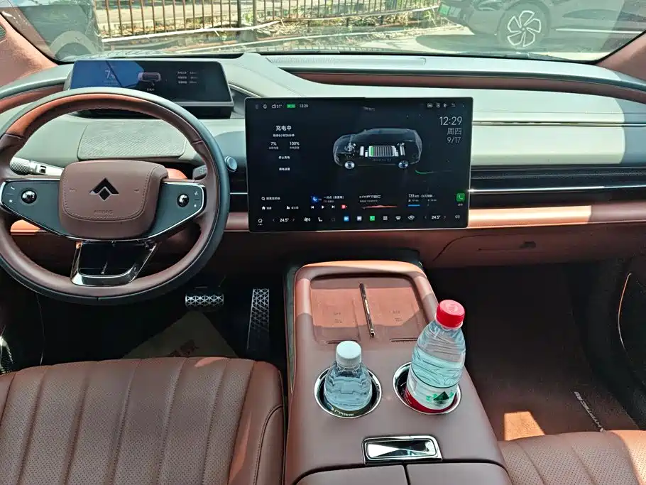 Hyper HL — миниатюра 12
