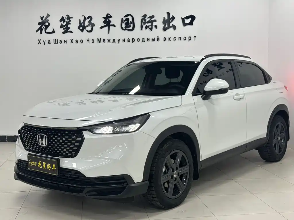 Honda XR-V 2023