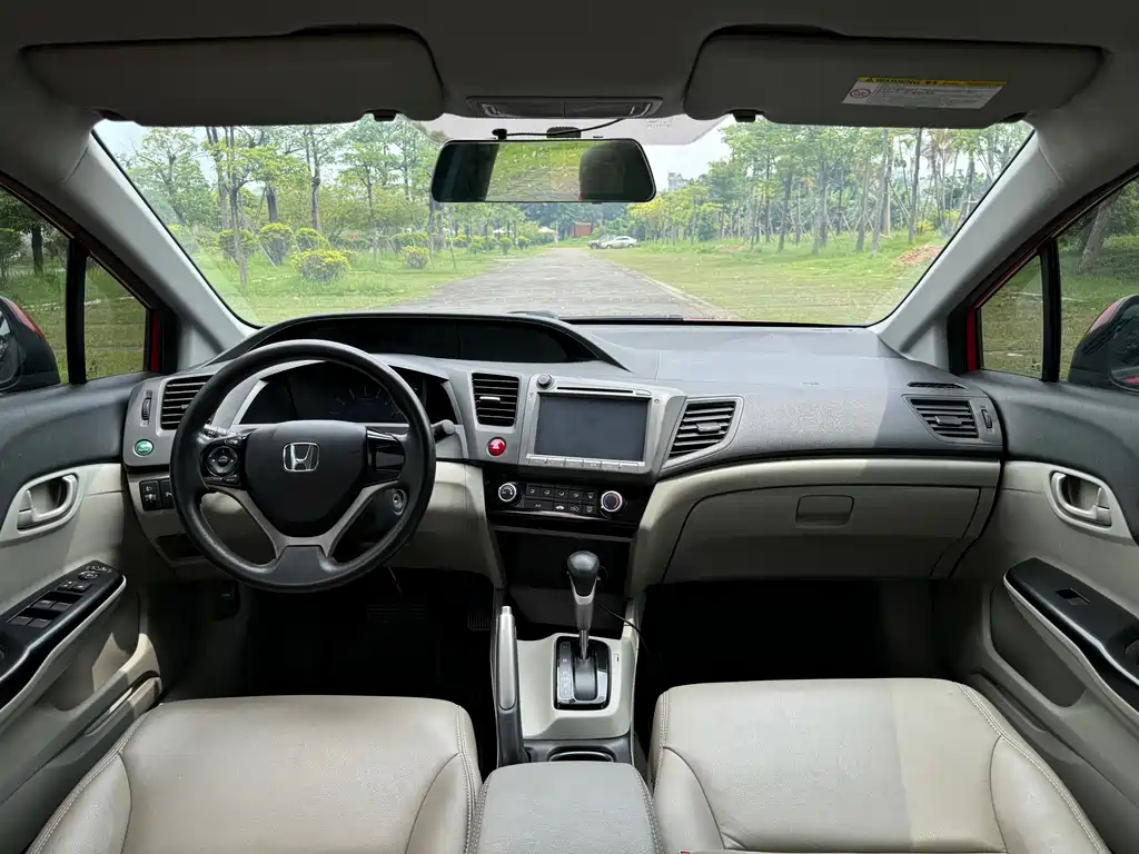 Honda Civic 2014 1.8L AT